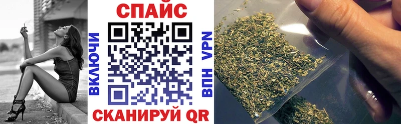 БУТИРАТ 1.4BDO kraken маркетплейс Кадников