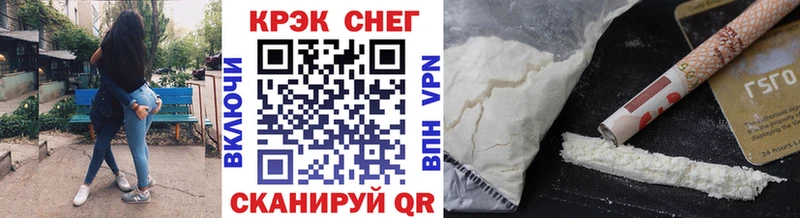 Cocaine Боливия  Кадников 