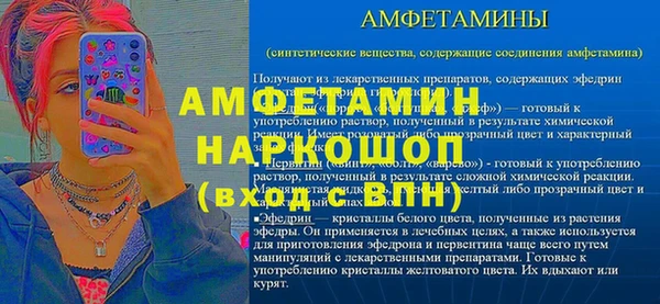 гидропоника Весьегонск