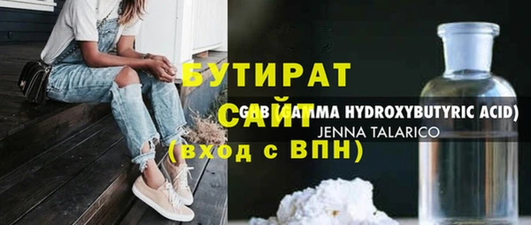 mdpv Надым