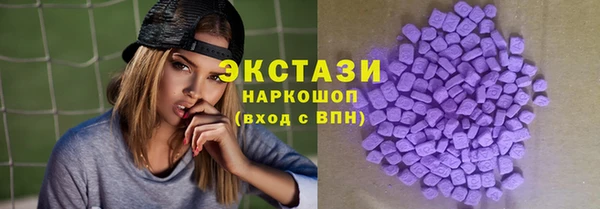 apvp Нефтегорск