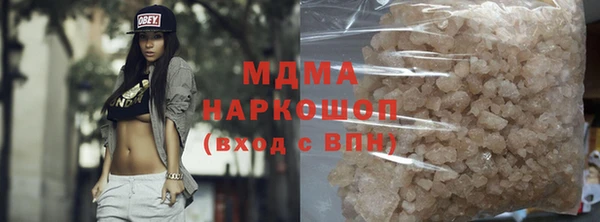 дистиллят марихуана Нея