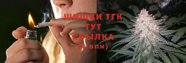 apvp Нефтегорск