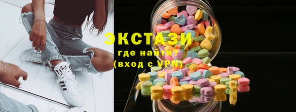 дистиллят марихуана Нея