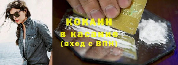 круглые Новозыбков