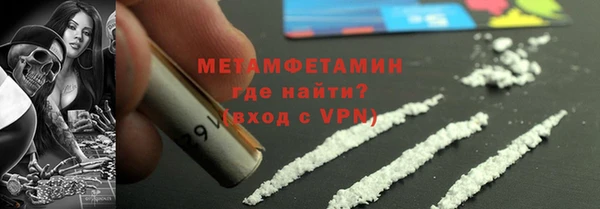 круглые Новозыбков