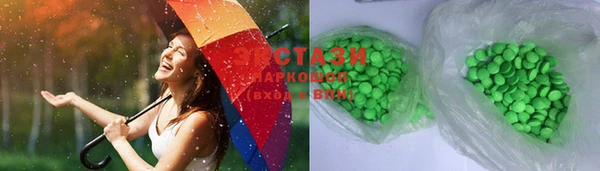 стафф Нефтекумск