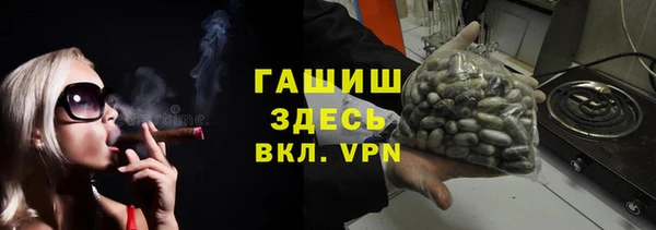 apvp Нефтегорск