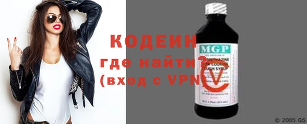 apvp Нефтегорск