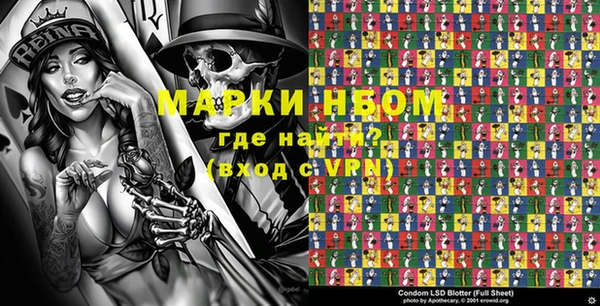 дистиллят марихуана Нея