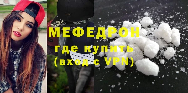 apvp Нефтегорск