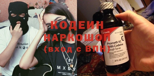 mdma Елизово