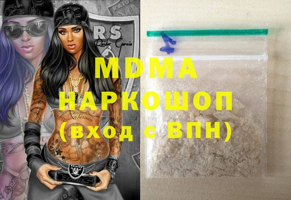 mdma Елизово