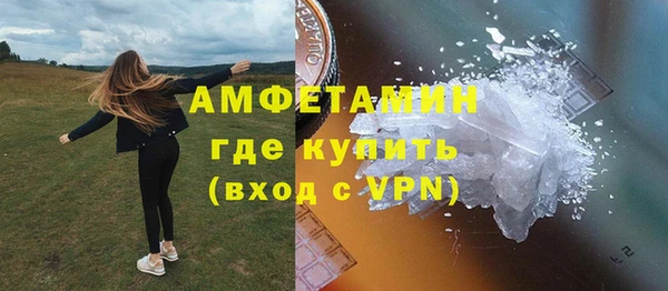 дистиллят марихуана Нея