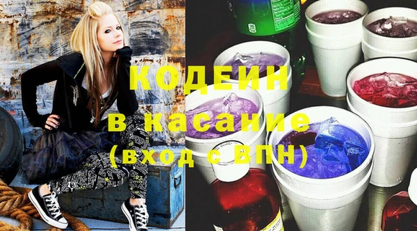 ECSTASY Наволоки