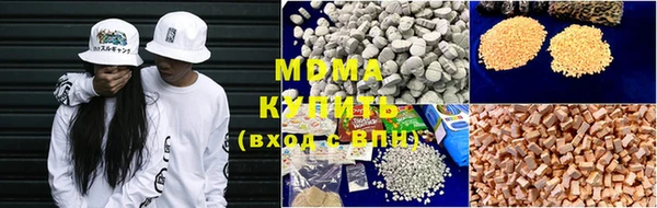 mdma Елизово