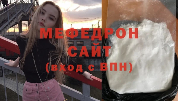 apvp Нефтегорск