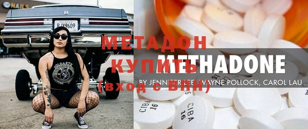 круглые Новозыбков