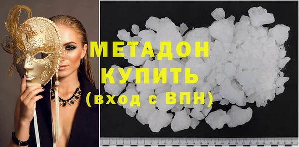 дистиллят марихуана Нея