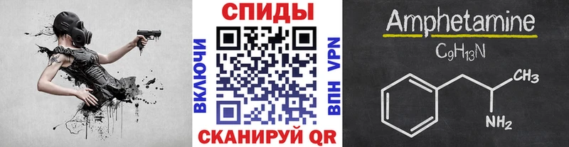 Метамфетамин пудра  Кадников 