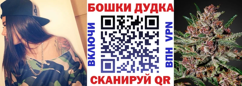 KRAKEN ССЫЛКА Кадников Конопля Ganja